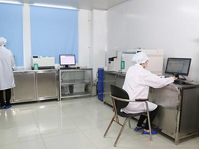 Laboratory